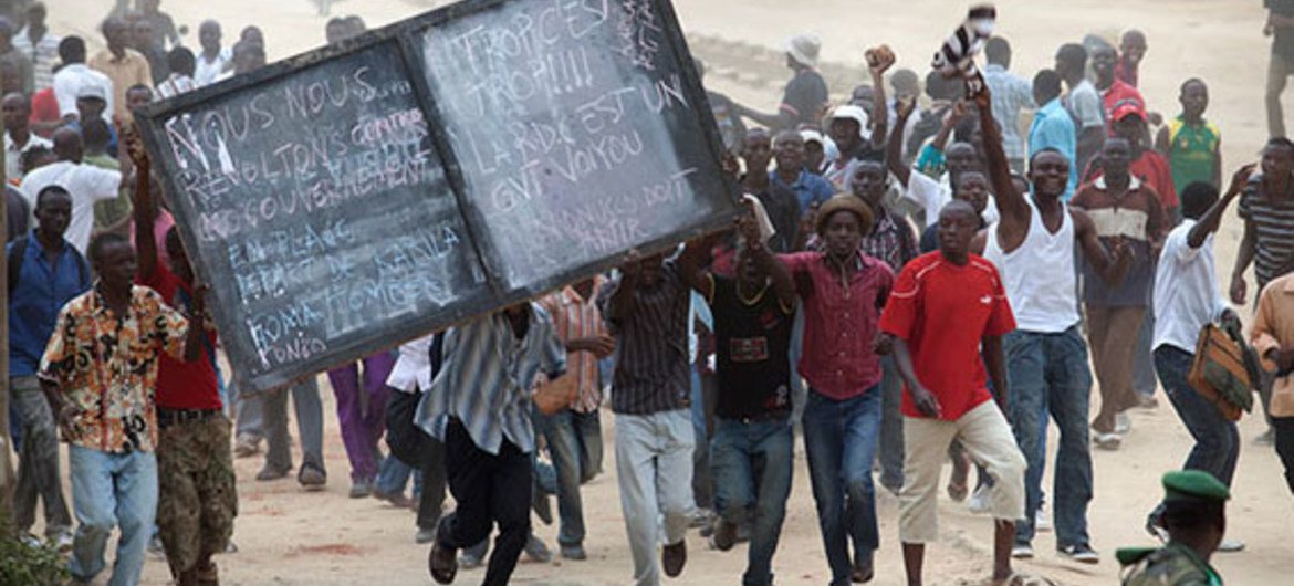 Residents of Bunia, DRC, protesting the capture by the M23 rebel group of Goma in 2012. (file) Residents of Bunia, DRC, protesting the capture by the M23 rebel group of Goma in 2012. (file)