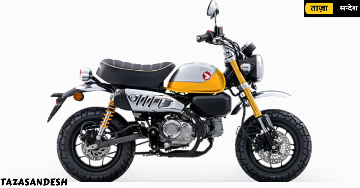 Honda Monkey 125 Price in India