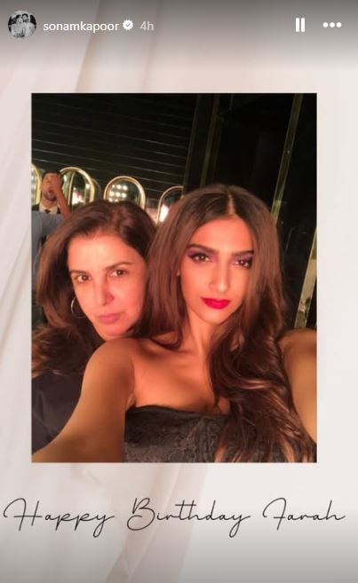 Instagram/Sonam Kapoor Instagram/Sonam Kapoor