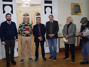 The solemn part of the event