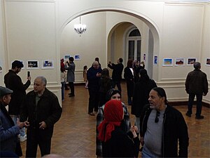 The beginning of viewing