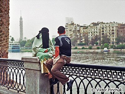 Lovers (Cairo)