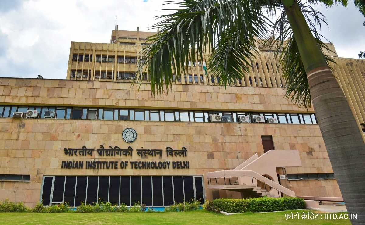 Check New Programmes Launched By IIT Delhi In 2024