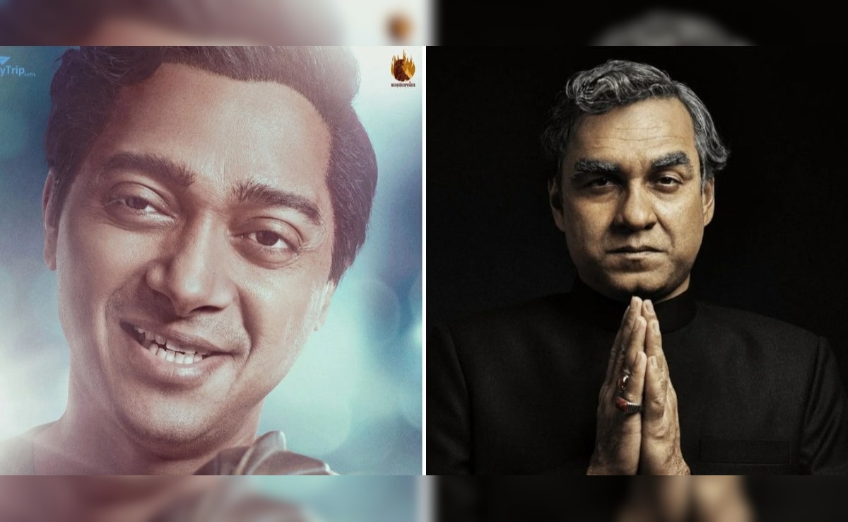 Don’t Know If I Copied Him Or Vice Versa