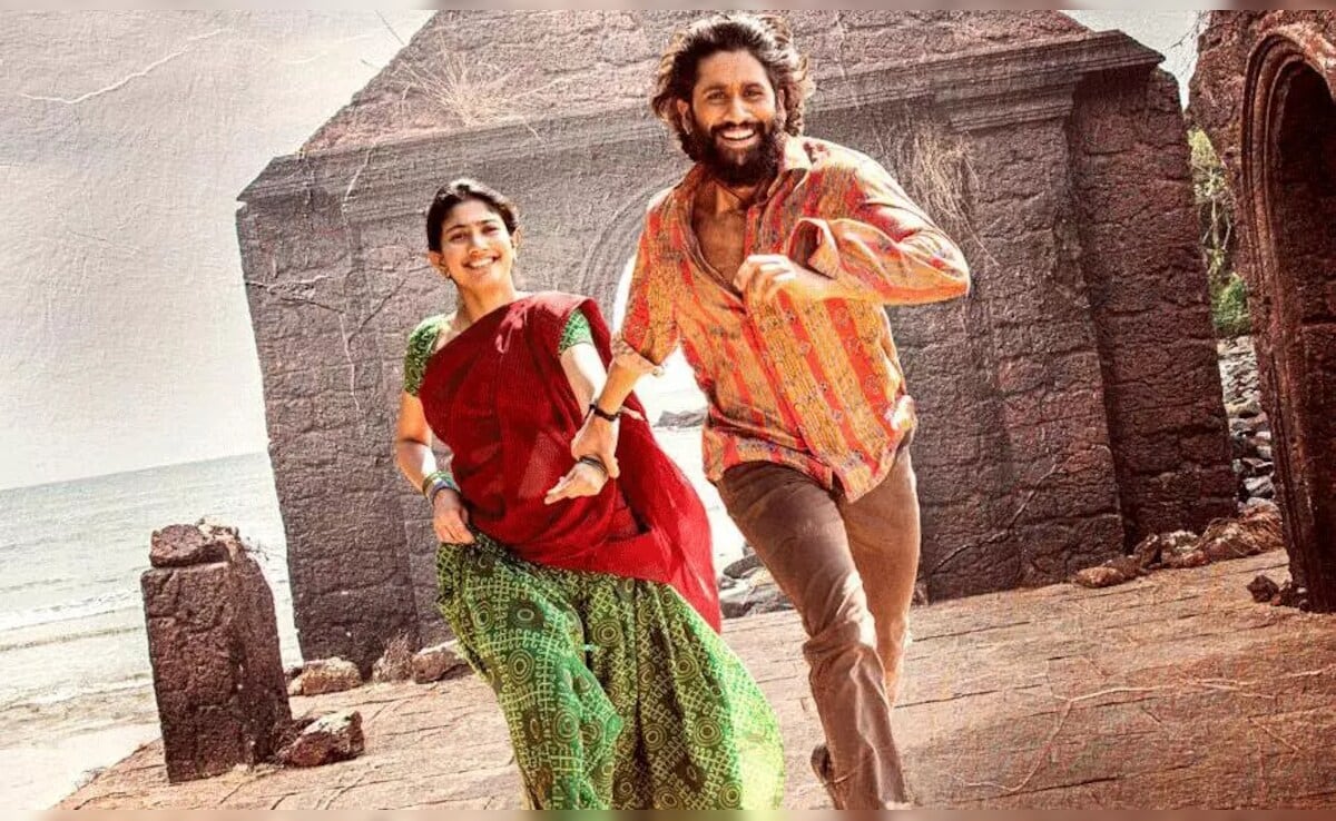 Naga Chaitanya And Sai Pallavi Celebrate The Glory Of Lord Shiva