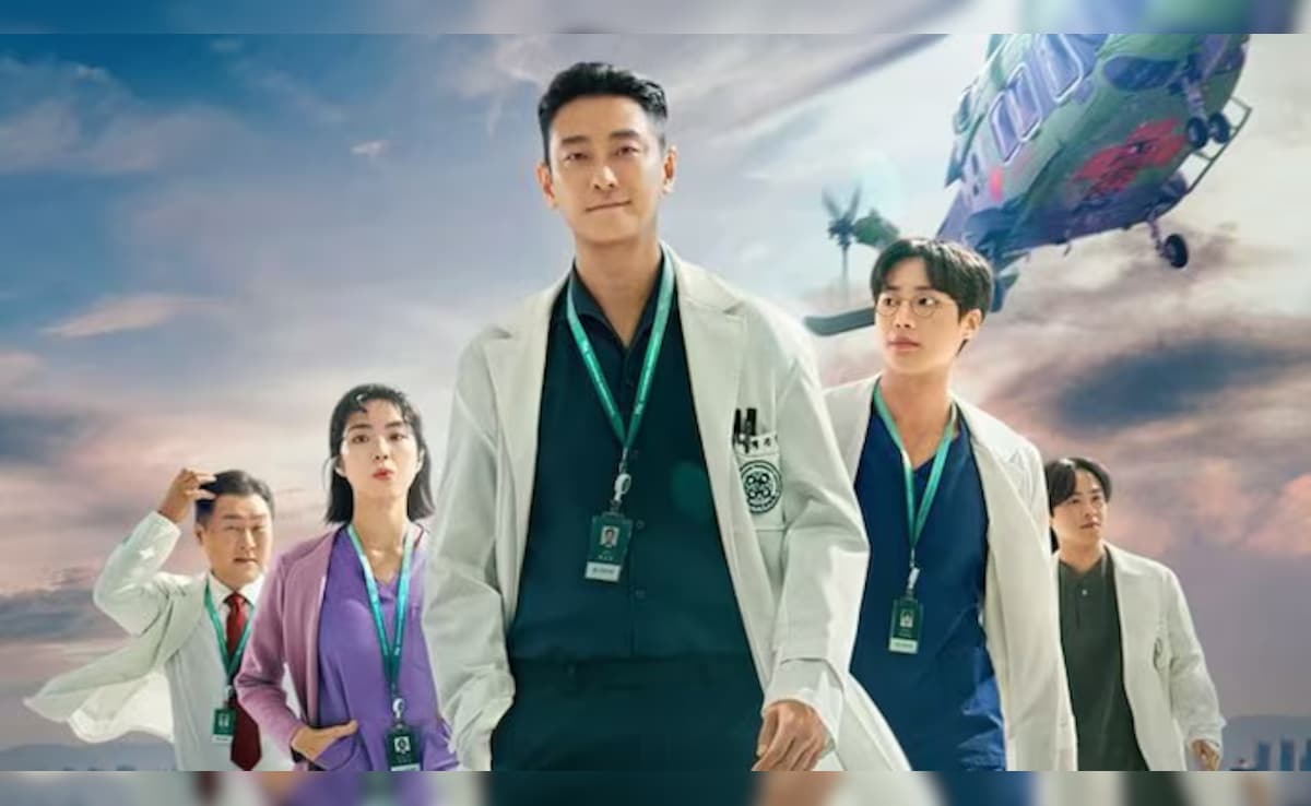 The Trauma Code: Heroes On Call Review