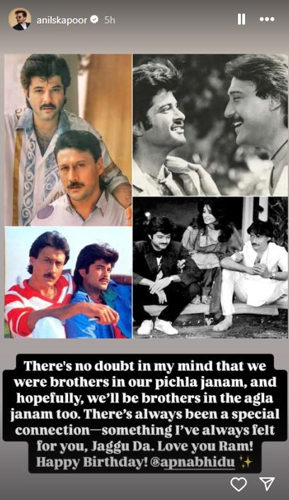 Instagram/ Anil Kapoor Instagram/ Anil Kapoor