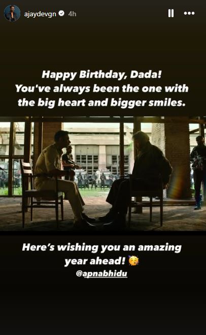 Instagram/ Ajay Devgn Instagram/ Ajay Devgn