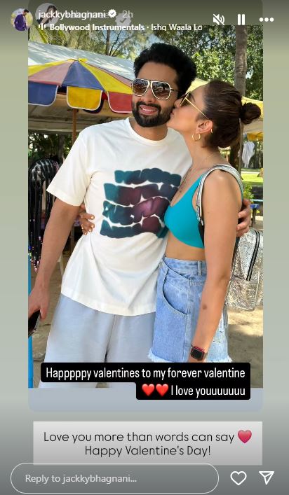 Instagram/ Jackky Bhagnani Instagram/ Jackky Bhagnani