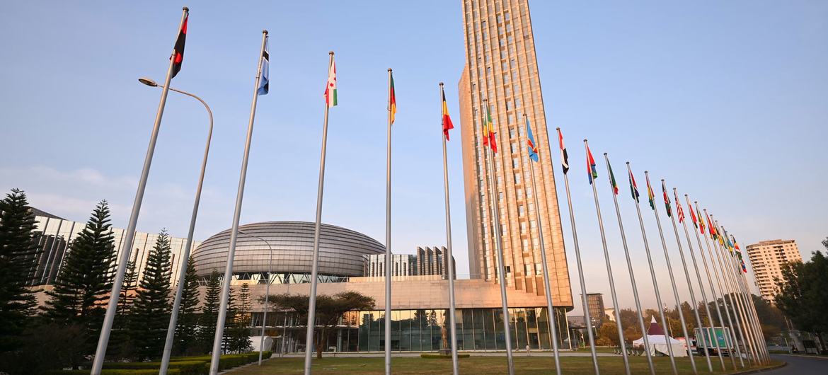 African Union Headquarters in Addis Ababa, Ethiopia. African Union Headquarters in Addis Ababa, Ethiopia.