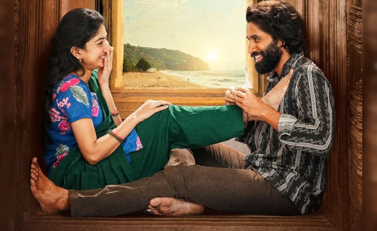 Naga Chaitanya's Film Sees A Promising Start
