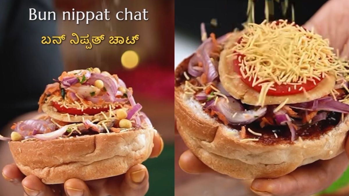 Karnatakas Famous Bun Nippat Chaat Will Win You Over (Recipe Inside)