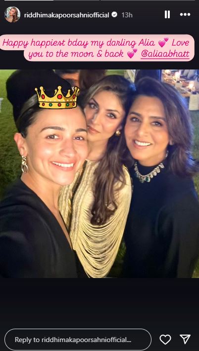 Instagram/Riddhima Kapoor Sahni Instagram/Riddhima Kapoor Sahni
