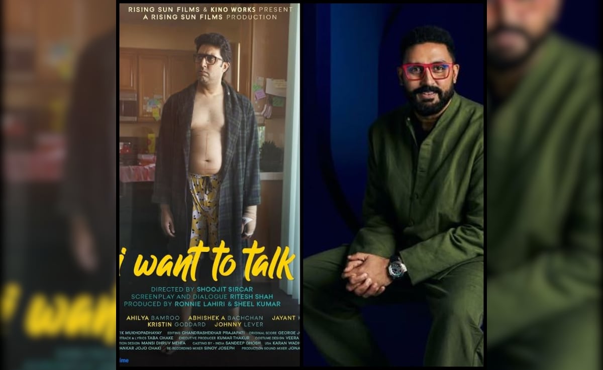 "I Want To Talk Has Been An Incredibly Special Journey"