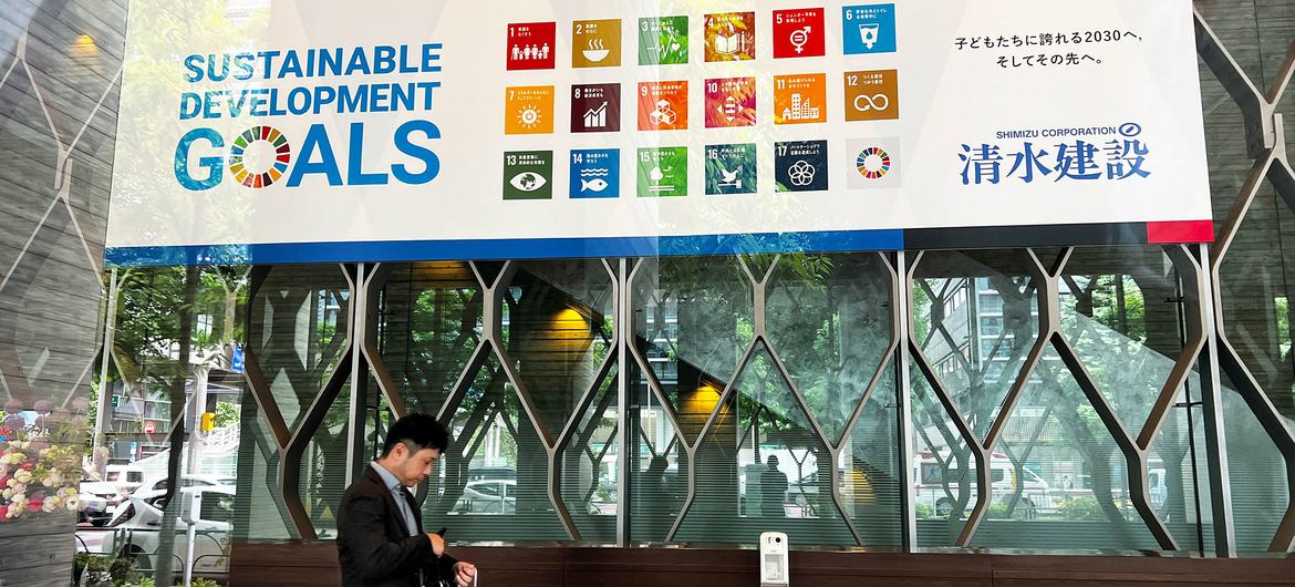 The SDGs are frequently promoted by the private sector in Japan, in this case in Tokyo, the capital city. The SDGs are frequently promoted by the private sector in Japan, in this case in Tokyo, the capital city.