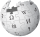 Wikipedia's puzzle-globe logo, © Wikimedia Foundation