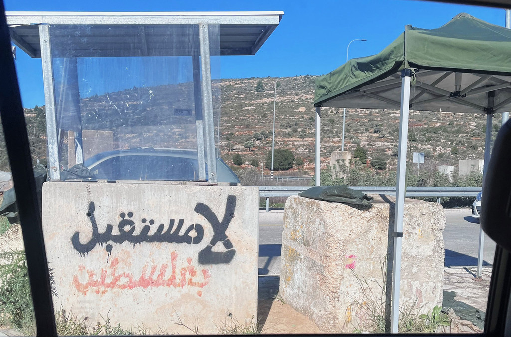 Roadblocks separating Ramallah's entrance from the north of West Bank. Roadblocks separating Ramallah's entrance from the north of West Bank.