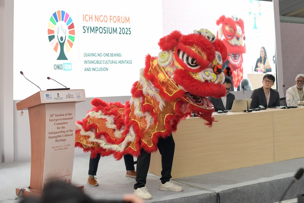 ICH NGO Forum being held during the 20th Intangible Cultural Heritage Committee 2025. ICH NGO Forum being held during the 20th Intangible Cultural Heritage Committee 2025.